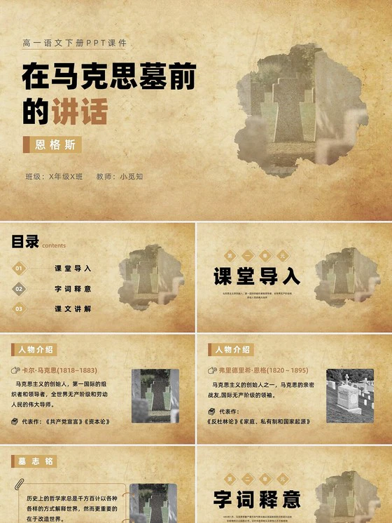 如何通过在线平台找到可靠的篮球辅导资源_1